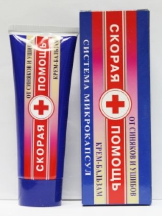 Изображение продукта