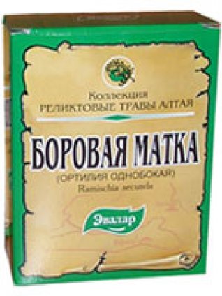 Изображение продукта