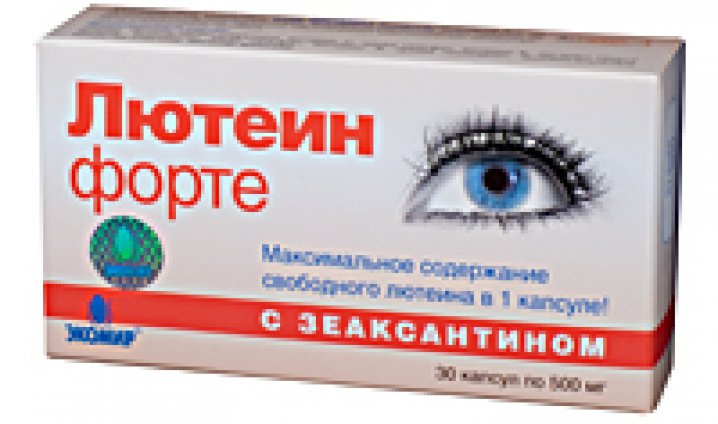 Изображение продукта