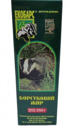 Изображение продукта