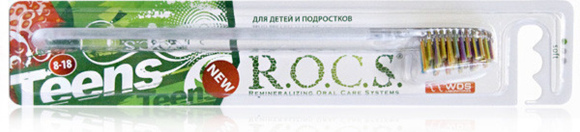 Изображение продукта