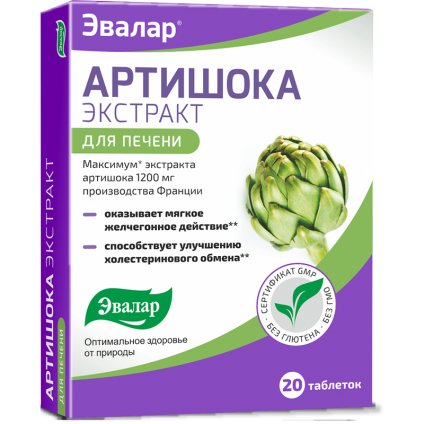 Изображение продукта