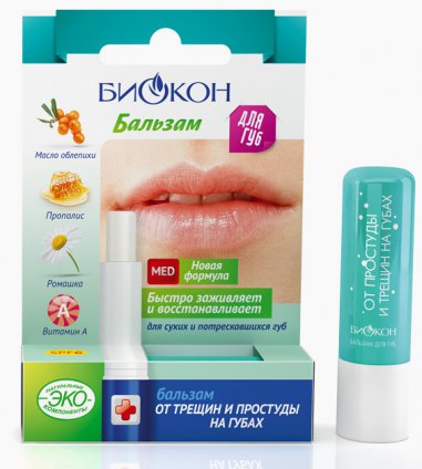 Изображение продукта