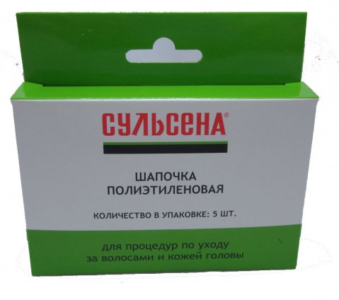 Изображение продукта