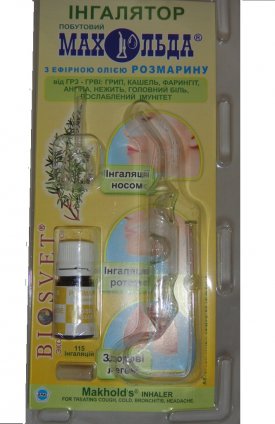 Изображение продукта