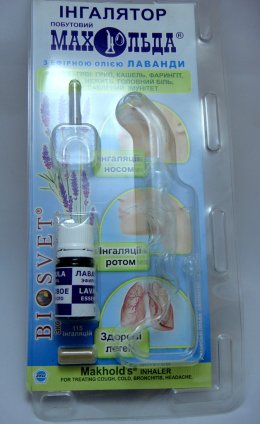 Изображение продукта