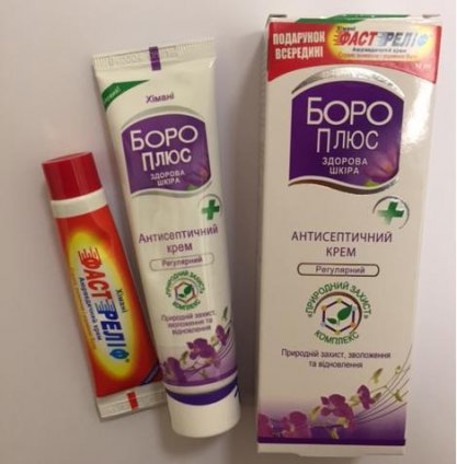 Изображение продукта